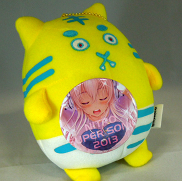 【次男坊です。】スーパーセブンのまねきねこ形オルゴナイト☆他２点 NITRO SUPER SONIC 2013」 ぱかおの覗いてみた 其の三｜スタッフブログ